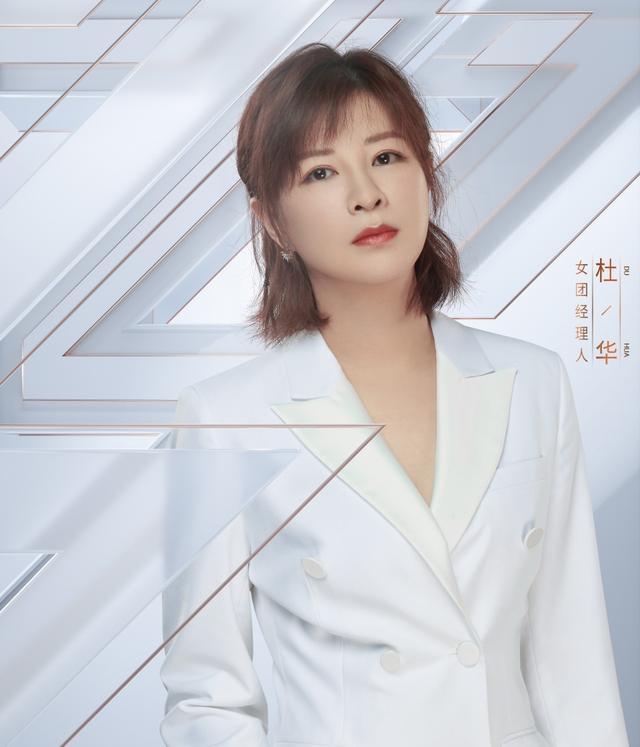 乐华的家族爱呢？师弟不喜欢乐华七子的歌，程潇当面称不认识师弟