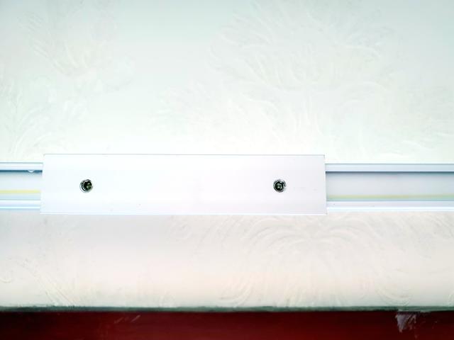 会“听话”的窗帘-小益C3双平台智能电动窗帘