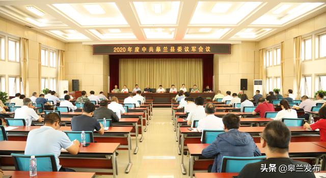 �������ٿ���ί������鲢��չ����һ��ο�ʻ