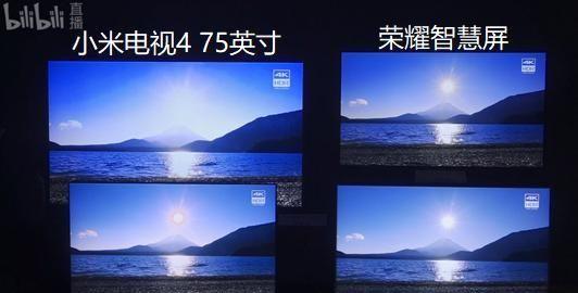 频频落败荣耀智慧屏，小米电视你到底怎么了？