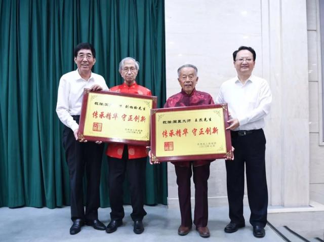 吉林省率先推出保护和传承中医文化 目标直指中医药强省