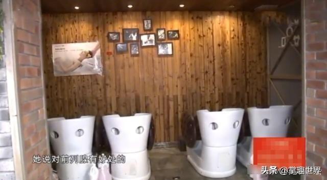 花3000元买的按摩餐，突然不给做了，女主管：不