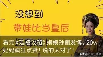 微信公众号如何投放5招所以出公众号投放经验