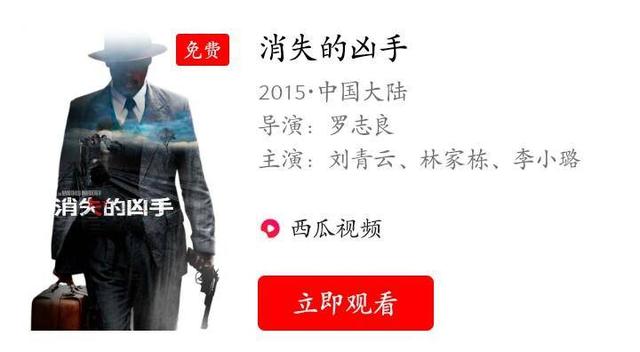 海陆情商真的低吗！不必在意，只要你强大，低情商也会转变成直接