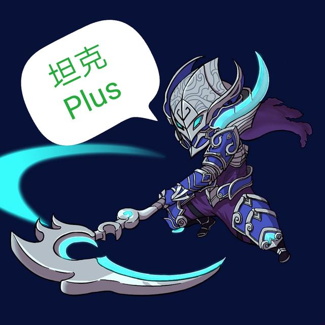 白起坦克Plus，廉颇战士Plus，夏侯惇刺客Plus，战士刺客尴尬了