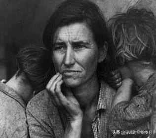 专家说，2020年世界经济非常像1929年，1929年世界