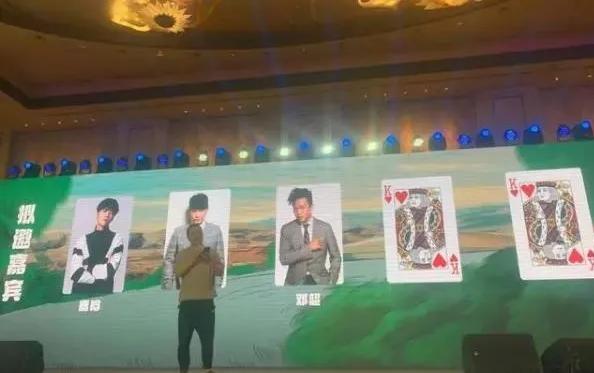 哈哈哈哈哈是个综艺？陈赫、邓超、鹿晗合体再续当年？