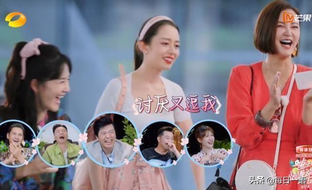 吉娜的手机要1万多元，当面调侃张歆艺，郎朗：