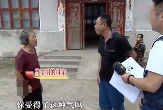 拿着亲子鉴定结果 依然不相信儿子是亲生 丈夫：