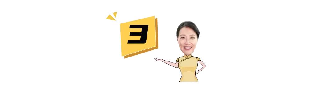 中国财富大转移 是真的真的真的来了 | 檀谈