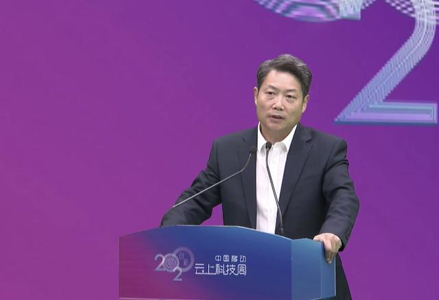 中国移动张同须：“三新”战略，从深水区走向