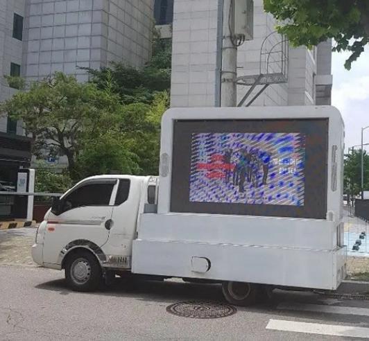 JYP打压GOT7已成事实？投诉粉丝示威车，有谦直播莫名被下架