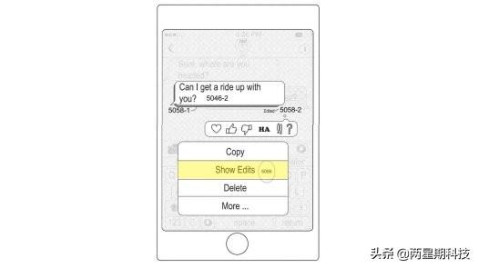 Apple申请新专利，可以编辑发出去的短信！
