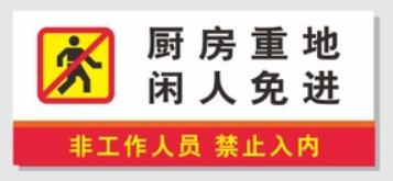 用通俗易懂的方式讲IO的五种模型