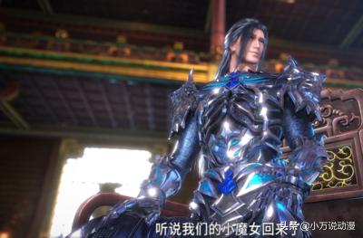斗罗大陆：七宝琉璃宗不小心打伤了唐三，唐昊再次登场为子报仇