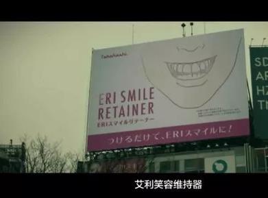 日本惊悚短片《态度娃娃》，你有勇气打碎自己