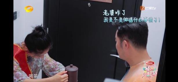 胡可谈起婚姻崩溃到大哭：沙溢从不做家务，还