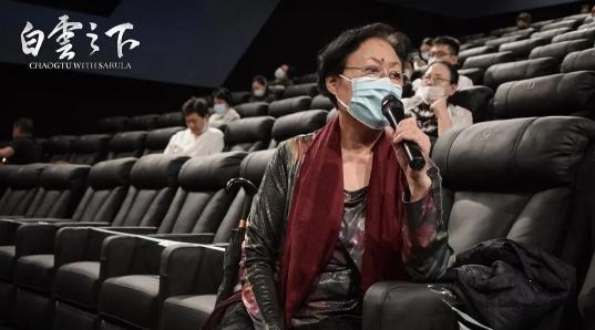 《白云之下》7·31上映，听完斯琴高娃和章子怡的