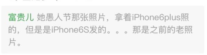 杜江霍思燕这是打算瞒一辈子了？