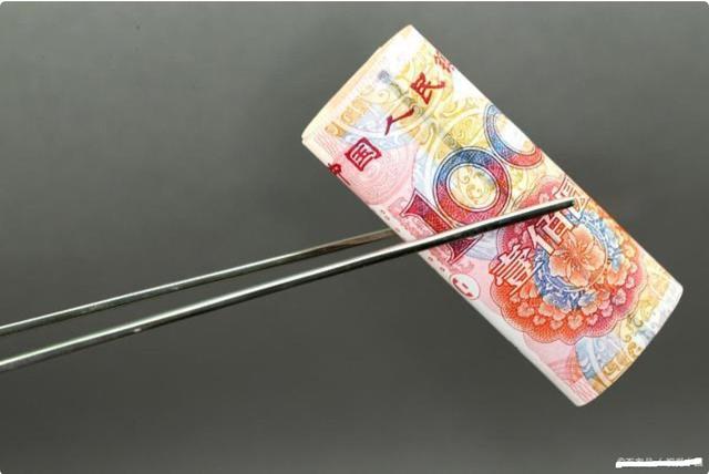 央行已经铁了心了！后期或主要是定向降息