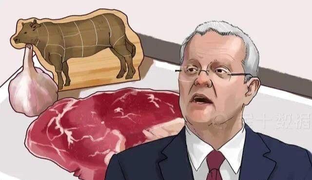 抹黑诬陷中国，澳大利亚处在中美夹缝前途堪忧