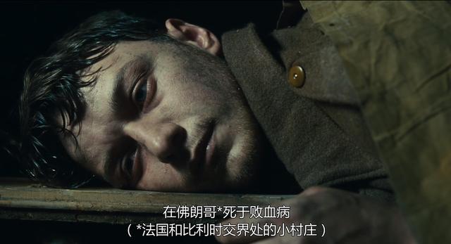 导演骗了我们，《隐秘的角落》童话结局的背后，真相有点残忍