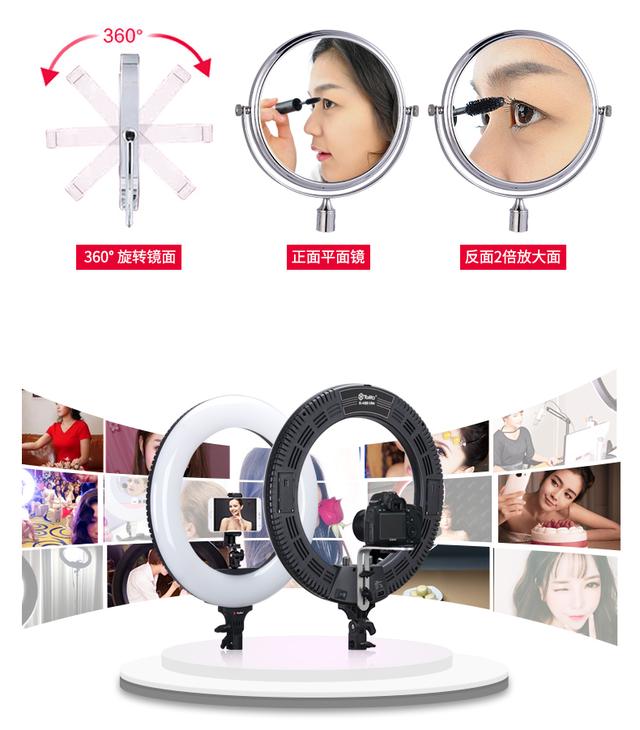 圖立方led攝影燈專業(yè)自拍照美顏燈淘寶服裝珠寶直播間補(bǔ)光燈套裝