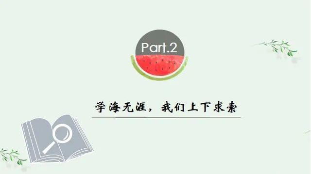 海法青年说|崔宵焰：因为热爱，所以坚持——致敬怀抱梦想的海法人