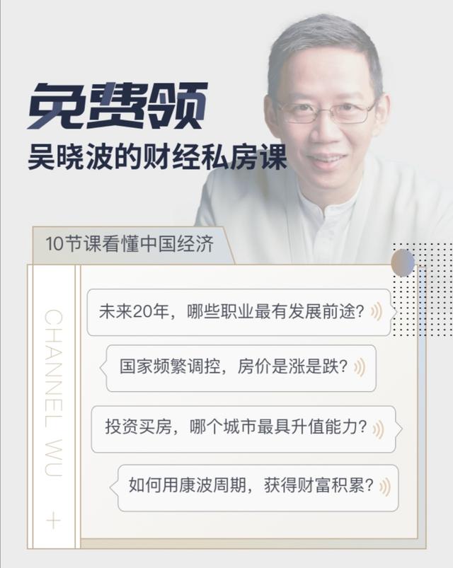 影视公司副总纵身一跃，那100万从业者还好吗？