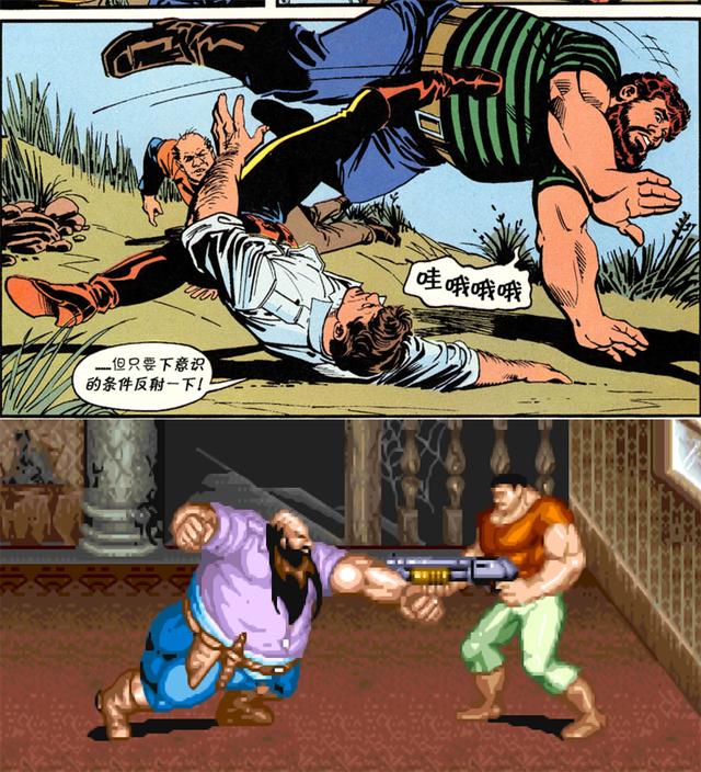 活久見，《恐龍快打》胖子和BOSS是兄弟，肥肥和摩托BOSS都是女的