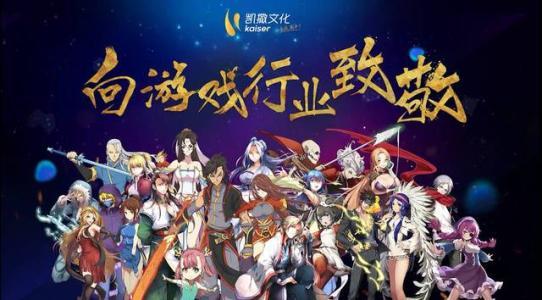 头条系标杆，凯撒文化17日或将放量博傻，仍将引