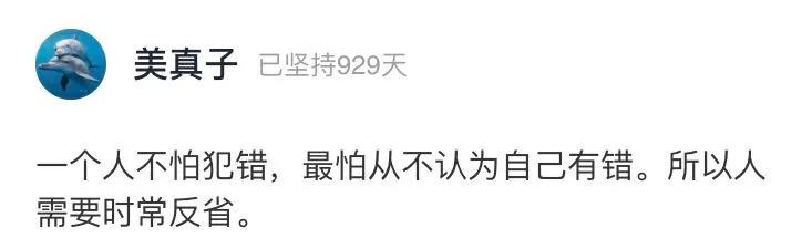 43򺱼飺һֻмñ˺