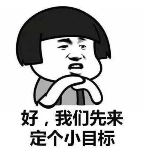 京东方——一场豪“赌”之下成就的中国科技脊