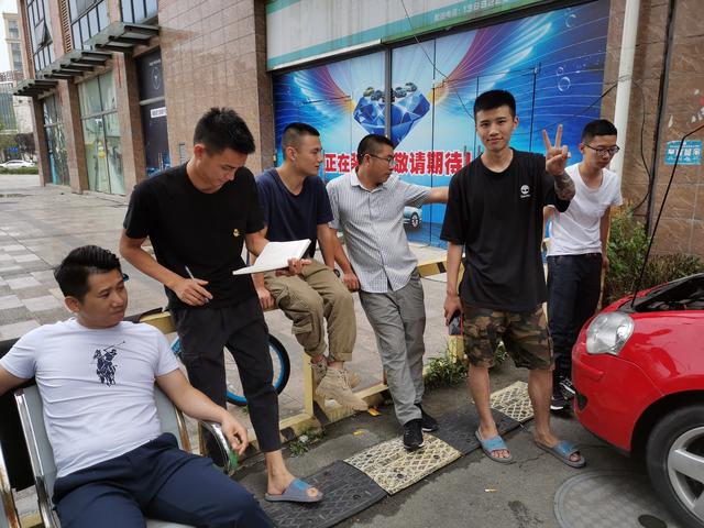 暑假別再荒廢了！二手車評(píng)估師實(shí)戰(zhàn)訓(xùn)練等你來(lái)拼