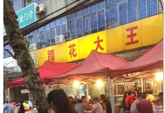 環(huán)境一般還要排隊(duì)？武漢這些“破店”橫行多年，竟然今天才曝光