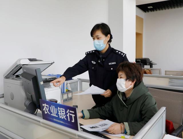 “7×24小时”预警拦截270起涉疫情诈骗 协调返款100余笔共计482万元