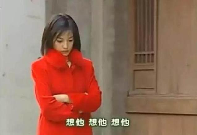 男女通吃？渣到没边？美女快跑