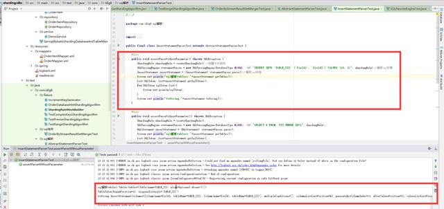 mysql数据库优化方案之分库分表，轻松解决亿级数据问题