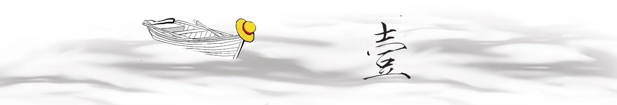 透过成语沐猴而冠，来看世人对项羽的误解，西