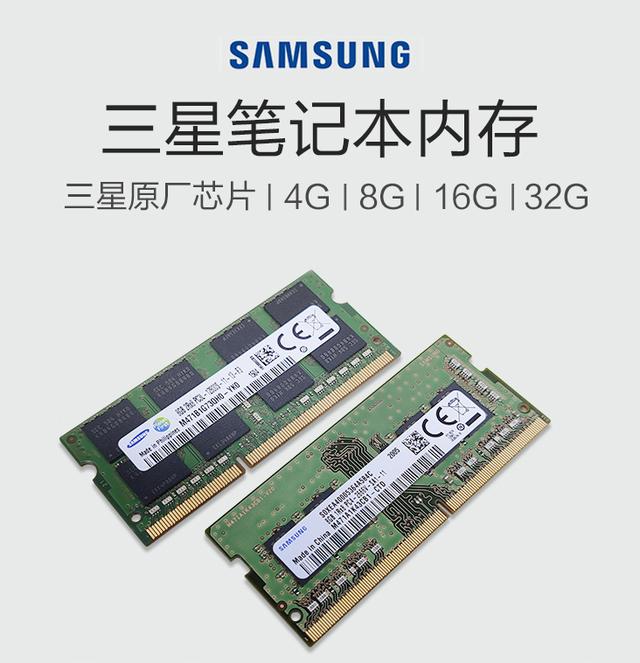 京东游戏盛典X《梦幻西游》电脑版开启全新福利