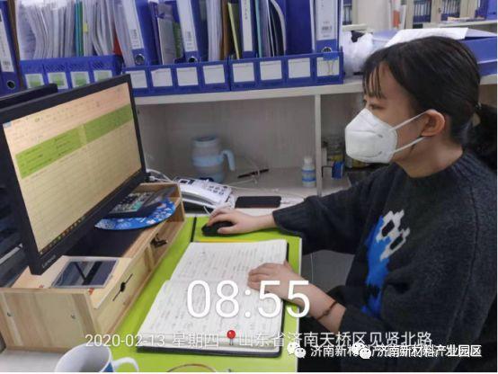 战“疫”线上的巾帼风采