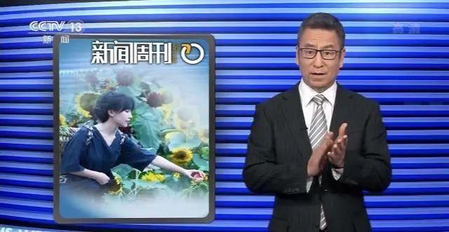 「李子」出题人回应李子柒写入考卷是正能量的鼓励