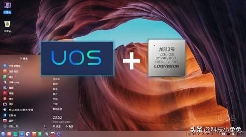 国产操作系统爆发，UOS、鸿蒙、麒麟全面出击，替代windows可期