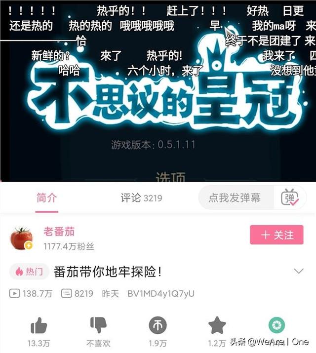 b站投稿能赚钱吗（B站赚钱的方法）