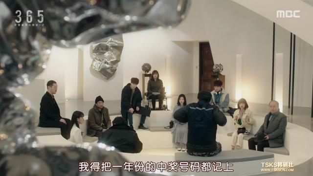 一集入坑，高能反转，韩版《轮到你了》终于不烂尾了