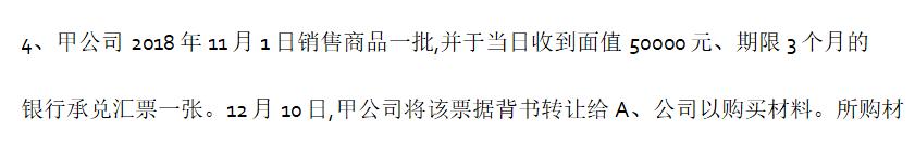 初级会计可以异地考试了？财政局正式回应