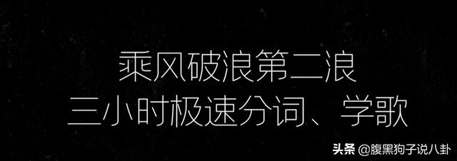 浪学来了、流浪猫鲍勃去世、唐禹哲恋上小13岁女友｜一周瓜总结