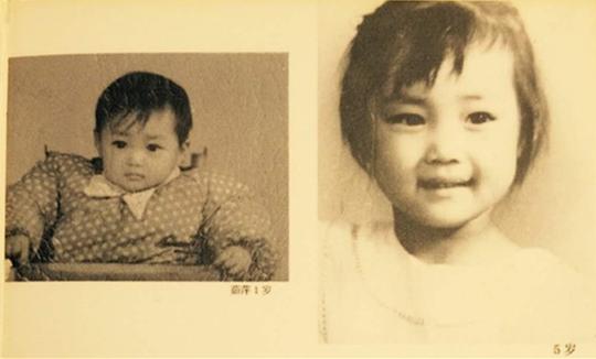 茹萍：与大18岁老男人离婚，与刘之冰组2婚家庭，后妈当得喜开颜