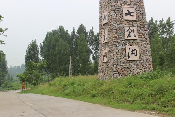 ����������ī�Ļ�����Ժ���Ϸ�Ժ��Ħ�߲ʹ������������ֻ�