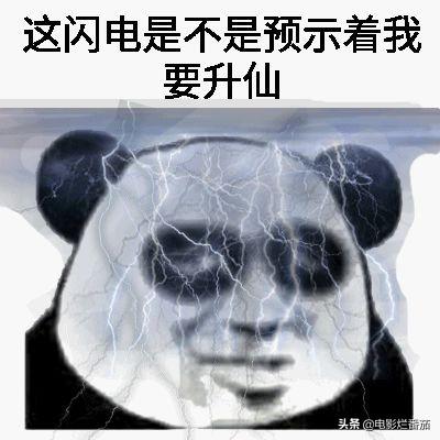 2020ˣôȱۡĵӾ磿